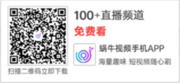 产品3